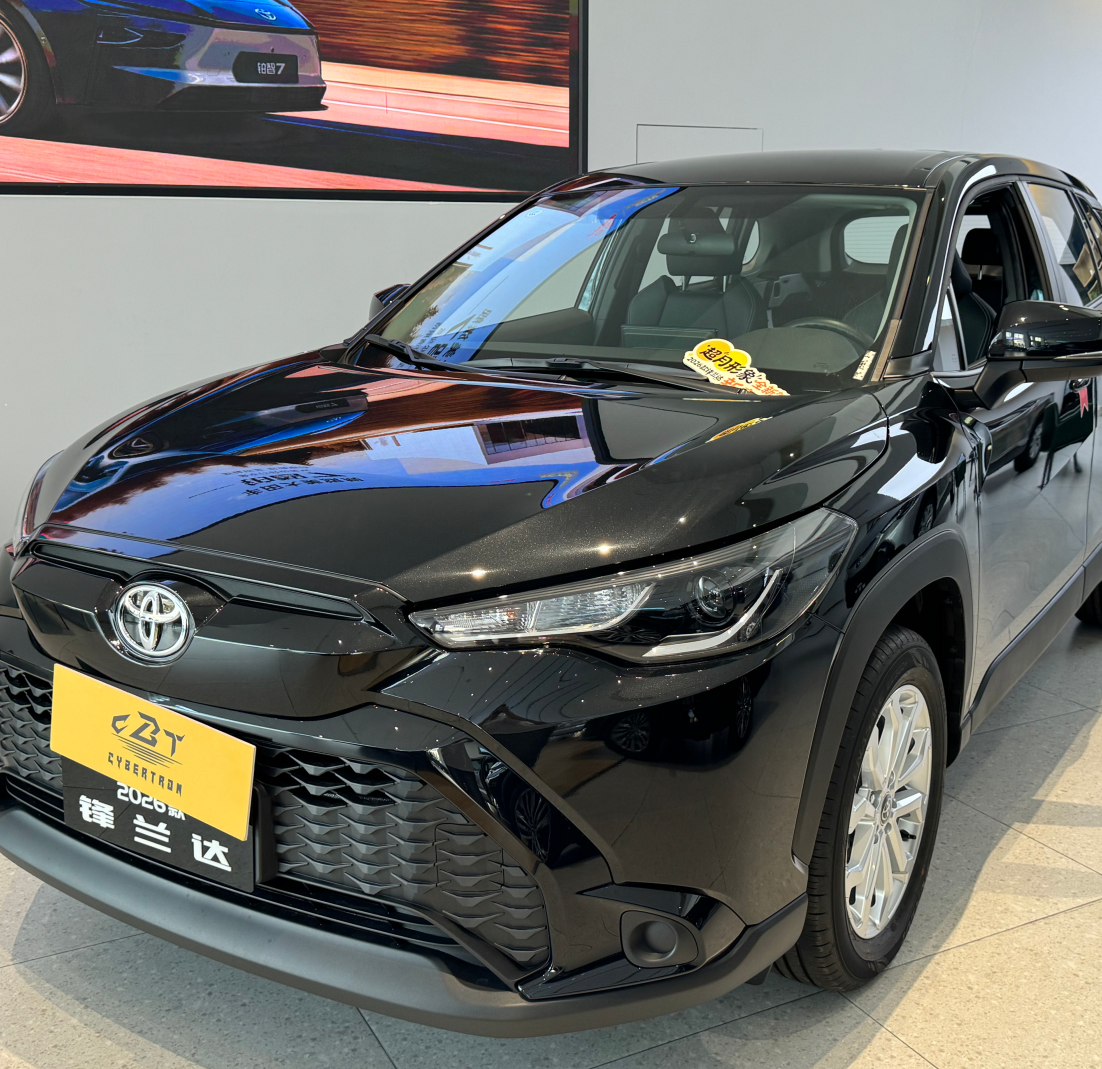 Low chassis stability