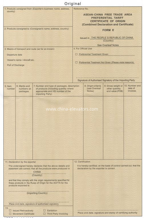 ASEANCHINA FREE TRADE AREA PREFERENTIAL TARIFF CERTIFICATE OF ORIGIN