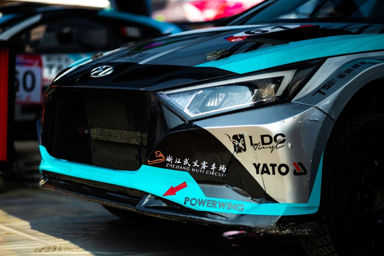 Shaoguan 20