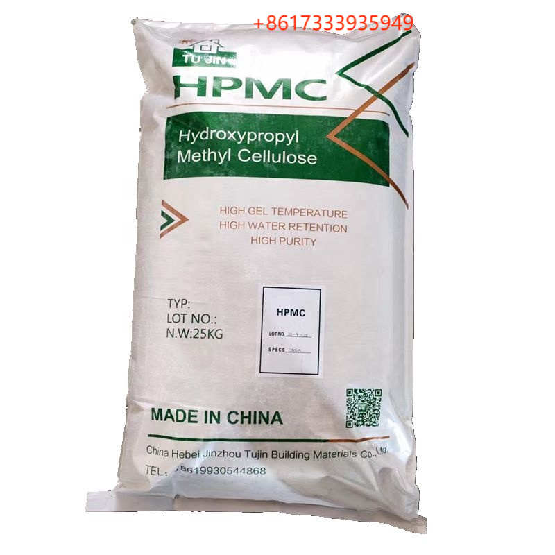 HPMC für tägliche Waschmittelhydroxypropylmethylcellulose