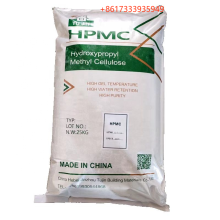 HPMC for Daily Detergent Hydroxypropyl Methyl Cellulose