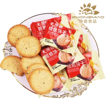 Dietary Fiber Multigrain Crackers