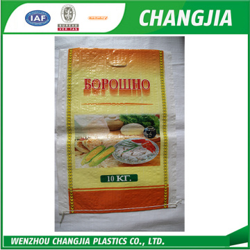 Factory direct sales All kinds of pp woven agriculture bag