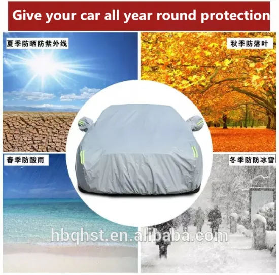 PE+cotton car cover