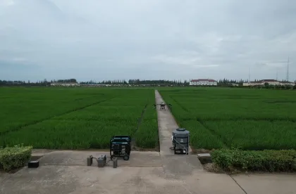 Agr Drone Sprayer Crop Agricultural Spraying Uav Drone Drone Fumigator