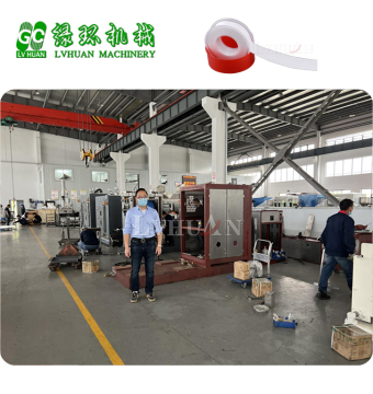PTFE Calendar" 

However, considering "PTFE calender" likely refers to a product or material related to PTFE (Polytetrafluoroethylene), a more fitting title might be:

"PTFE Calendering Material" 

If this is not accurate, please provide more context.