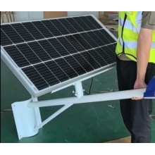 30W Solar Road Light with Indepent Battery Box