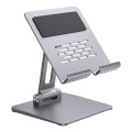 Стенд таблетки, регулируемый и складной настольный iPad Stand