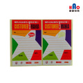 Custom Sheet Self-Adhesive Label & Sticker Series