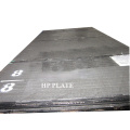 Abrasion Resistant Wear Plate