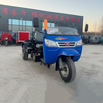 Portable Three-Wheel Diesel Hook Lift Waste Transfer Unit