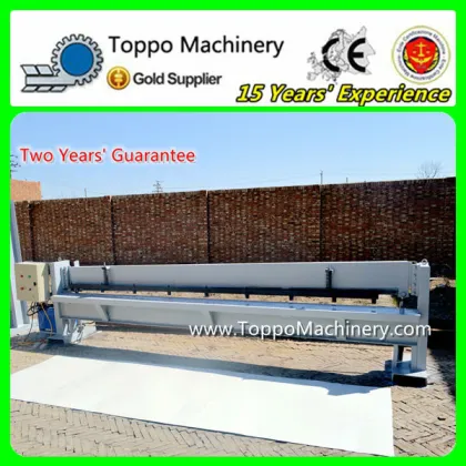 Hydraulic 6m Iron Sheet Shearing Machine
