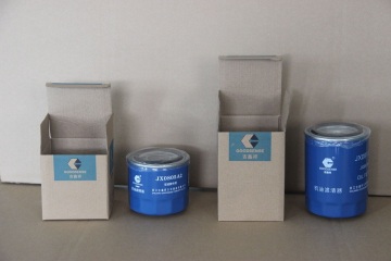 GOODSENSE Quality Forklift Parts