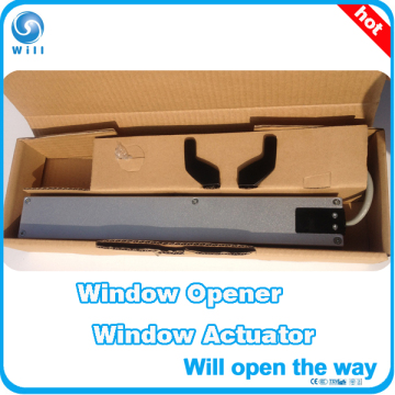 Window Actuator Standard Configuration