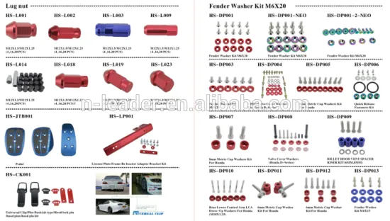 Carbon Fiber Racing Lock Hood Pins/Auto car parts