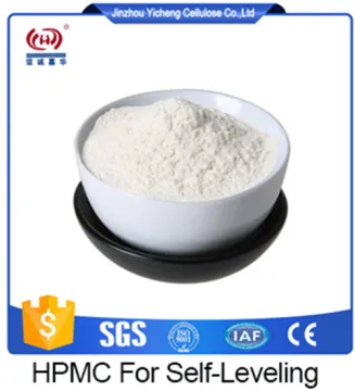 Cement additive HPMC brand HPMC powder for mortar