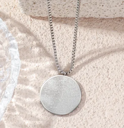 OEM ODM Islamic Quran Pendant Gold Rose Gold Black Plated Stainless Steel Necklace