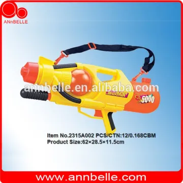 powerful water gun big water gun super water gun