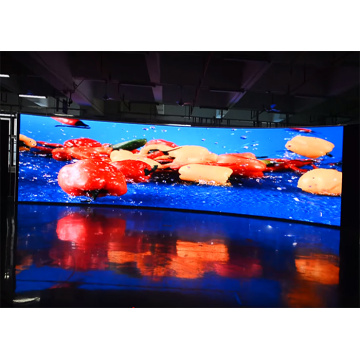 Indoor Curved LED Display with High Contrast Ratio