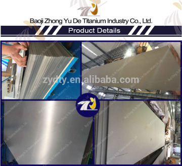 China Baoji Zhong Yu De titanium mini plates