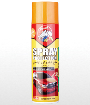 GETSUN Spray Protection G-2098