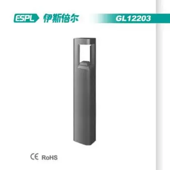Outdoor Lighting Epistar LED Max.6W
