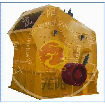 Shanghai LY Mining Machinery