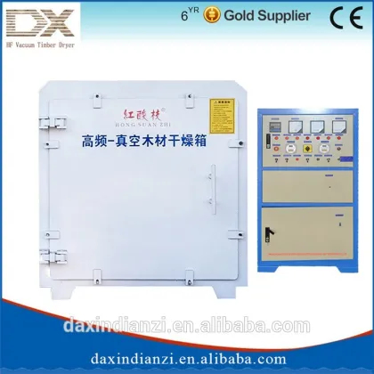 redwood drying machine