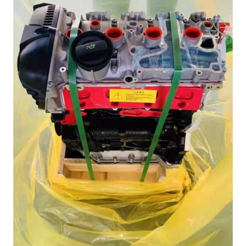 AUDI A5 Quattro Engine