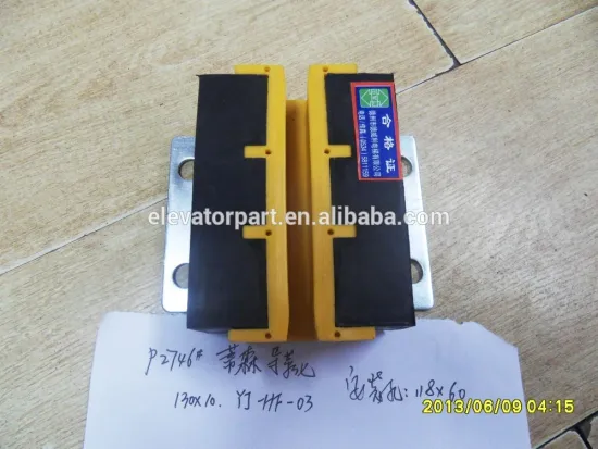 Thyssen Guide Shoe HF-03