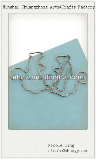 Squirrel Metal Shaped Paper Clips