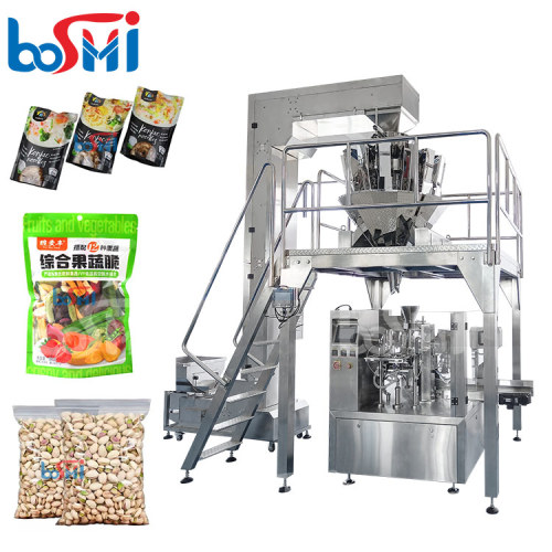 Sugar and Coffee Pouch Packing Machine for 500g to 1kg Packaging