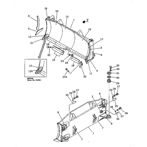 D375A-1 Blade Dozer 195-71-51640