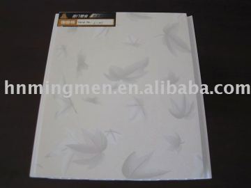 the hot transfer pvc ceilings