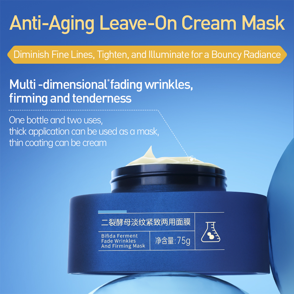Mask Family Bifida Ferment Lysate Anti-Wrinkle Firming Dual-Use Mask