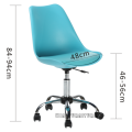 Swivel Round Seat Adjustable Bar Stool