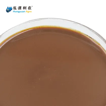 Organic Fertilizer Enzyme Hydrolyzed Fish Protein