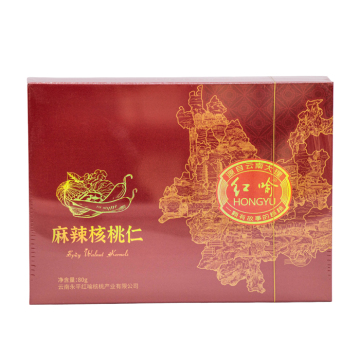 Spicy Flavored Walnut Kernels for Snacking