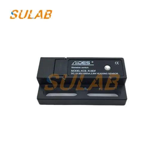 Hot Sale Elevator Spare Parts: Door Motor & Bistable Magnetic Protection Switch KCB-R-IIID