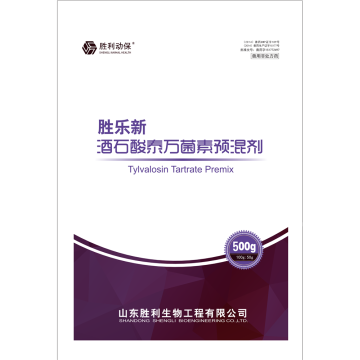 Thuốc lợn Tylvalosin Tartrate