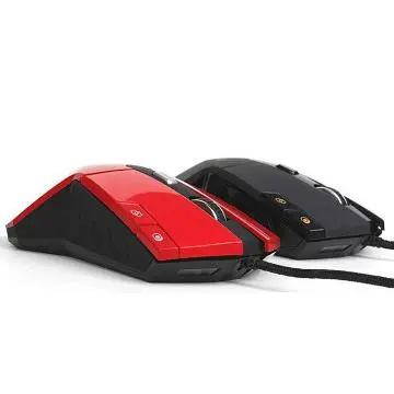 Gaming mouse