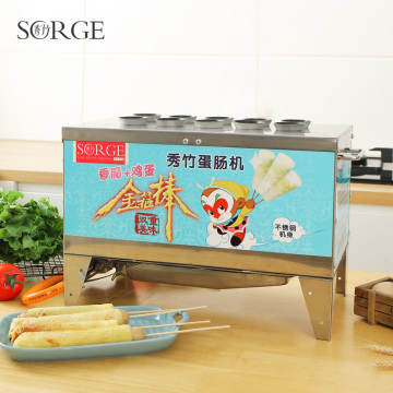Snack Food Truck Equipment: Snack Maker Machine