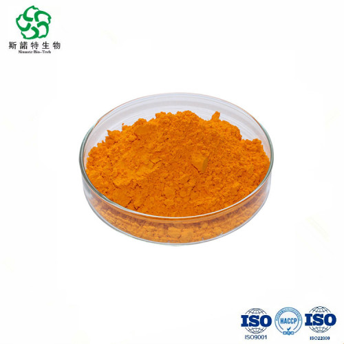 Black Walnut Bark Powder Natural Marigold Flower Extract Lutein 20% Manufactory