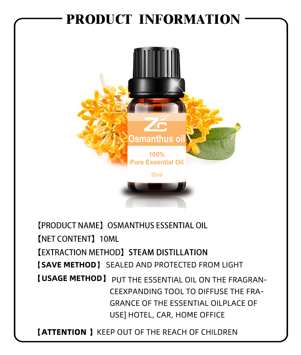 100% Pure Natural Osmanthus Essential Oil For Massage