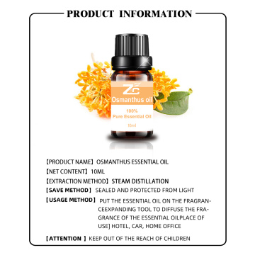 100% Pure Natural Osmanthus Essential Oil For Massage