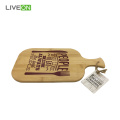 Bomboo Cheese Cutting Board