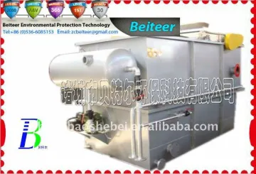 Coal Mining Waste Water Treatment Equipment