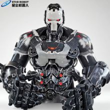 Robot mech animatronic thực tế