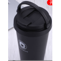Tasse à café en acier inoxydable 450 ml d&#39;acier inoxydable écologique
