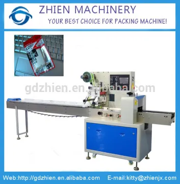 ZE-250D Horizontal flow card reader packing machine